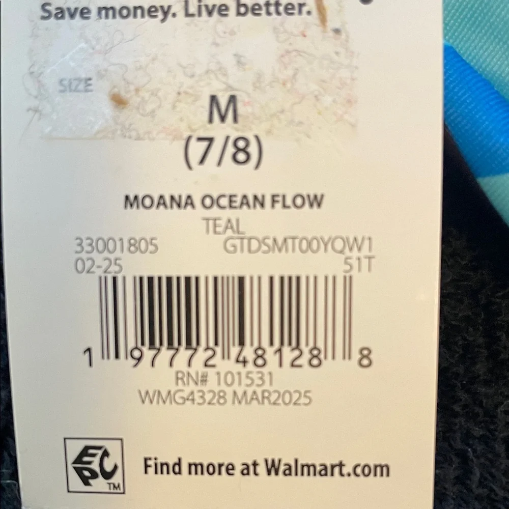 Disney Moana Kids One Piece Swimsuit - Aqua nwt
